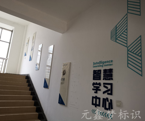 地產(chǎn)標識